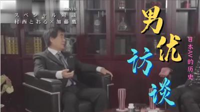 欧美日韩亚洲高清一区_欧美亚洲精品成人视频